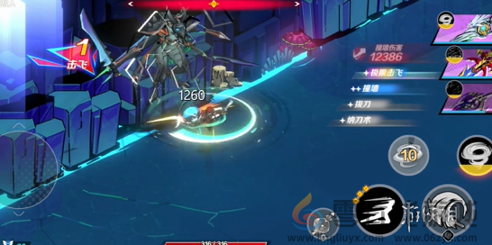 刃境四手虫刺客怎么打(图2) 刃境四手虫刺客怎么打(图2)