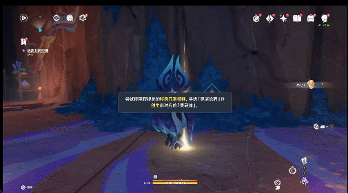 新部族、龙伙伴悉数登场，《原神》5.2版本带来哪些全新体验？(图8)