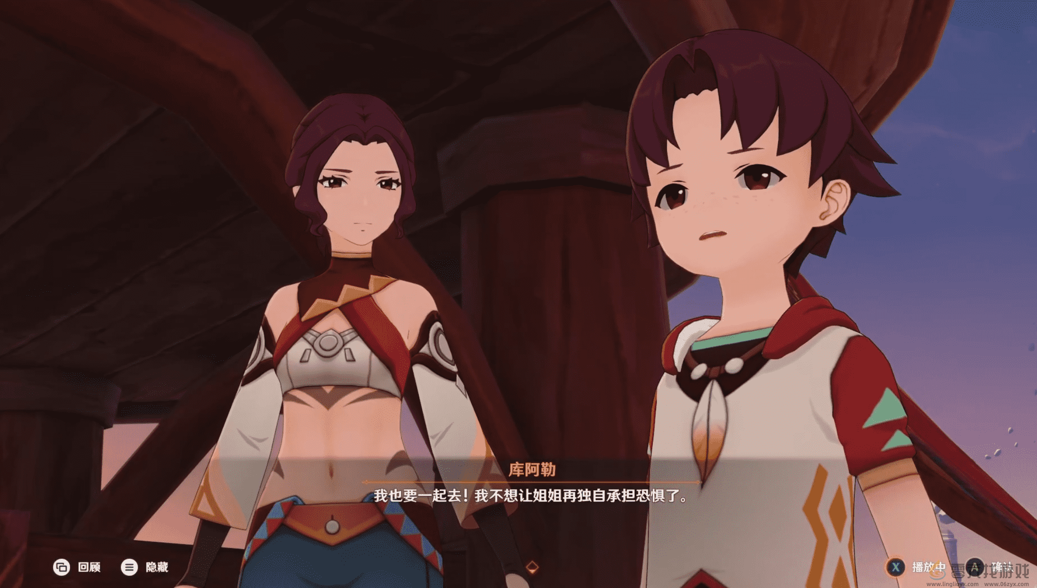 新部族、龙伙伴悉数登场，《原神》5.2版本带来哪些全新体验？(图13)