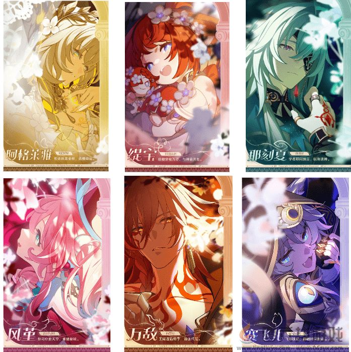 还以为走错节目了，《崩坏：星穹铁道》2.7前瞻怎么这么多新面孔？(图2)