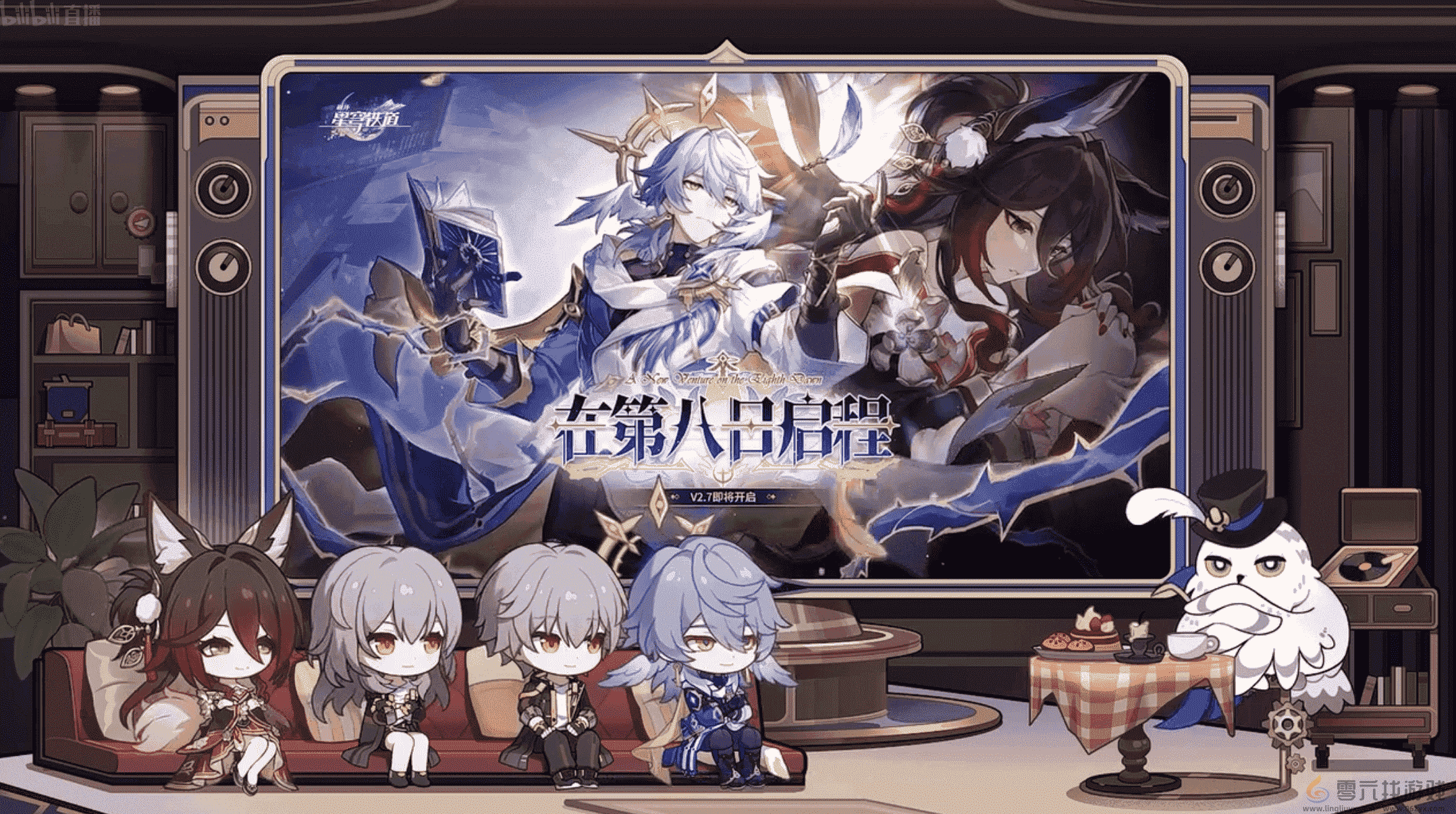 还以为走错节目了，《崩坏：星穹铁道》2.7前瞻怎么这么多新面孔？(图13)