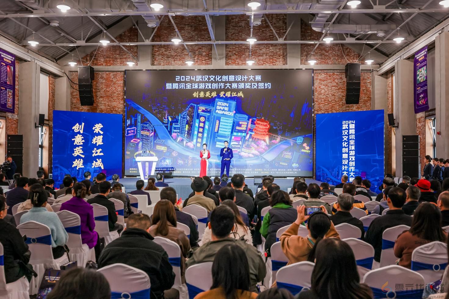 含金量提升！7400+作品争夺76个获奖席位，2024腾讯游戏创作大赛获奖结果揭晓(图1)