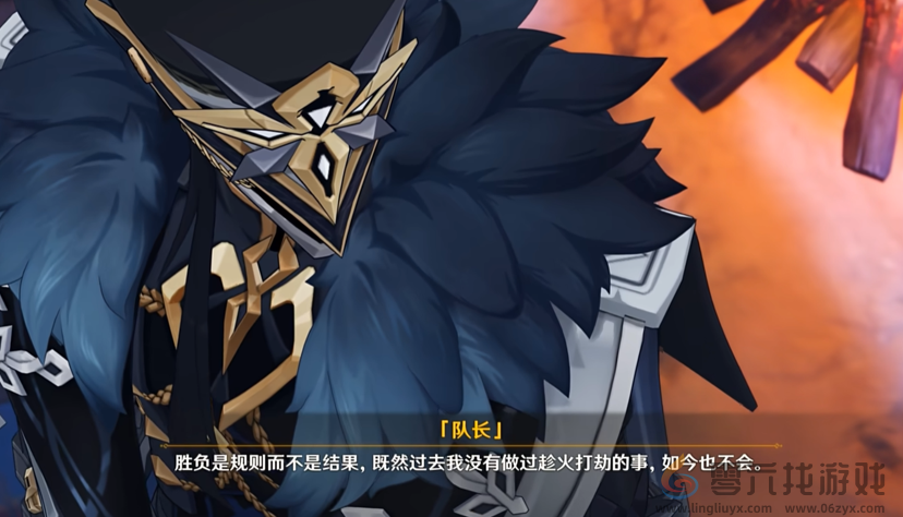 只用两个版本，原神玩家就对队长充满了好奇(图6)