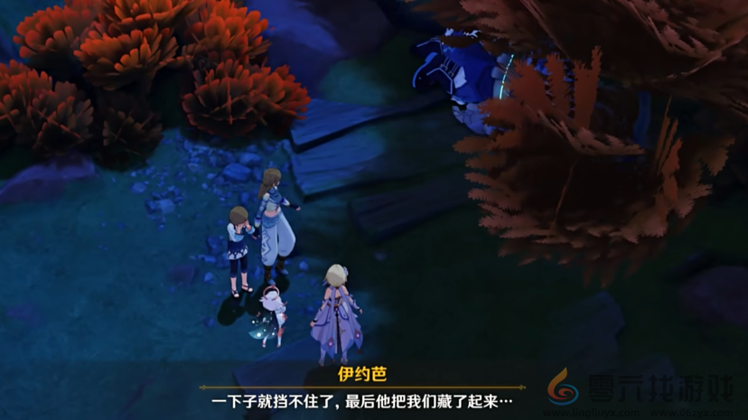 只用两个版本，原神玩家就对队长充满了好奇(图11)