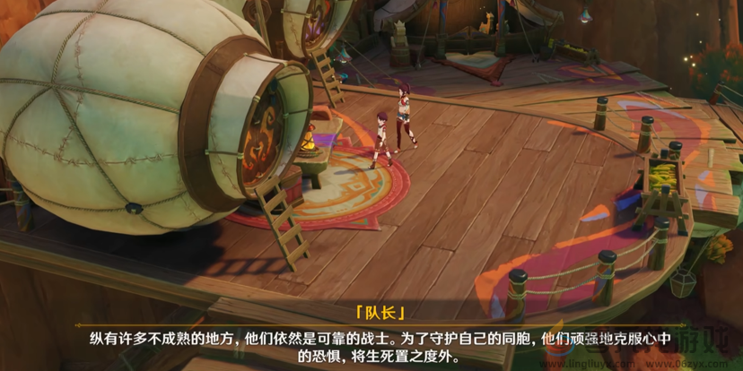 只用两个版本，原神玩家就对队长充满了好奇(图15)