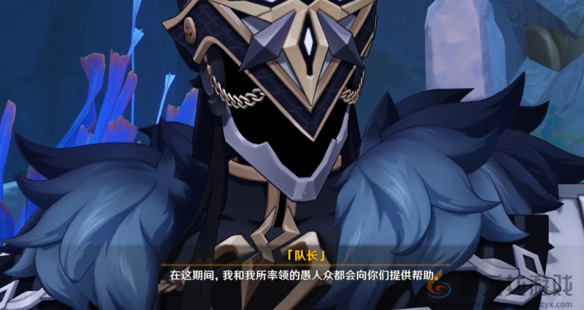 只用两个版本，原神玩家就对队长充满了好奇(图14)