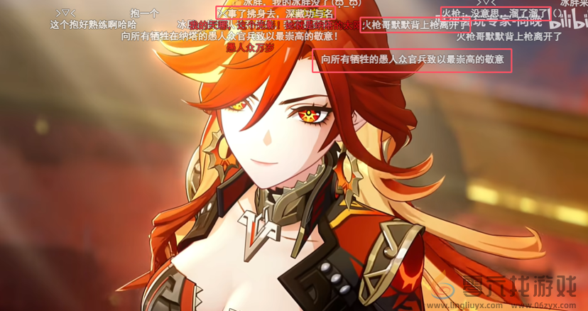 只用两个版本，原神玩家就对队长充满了好奇(图16)