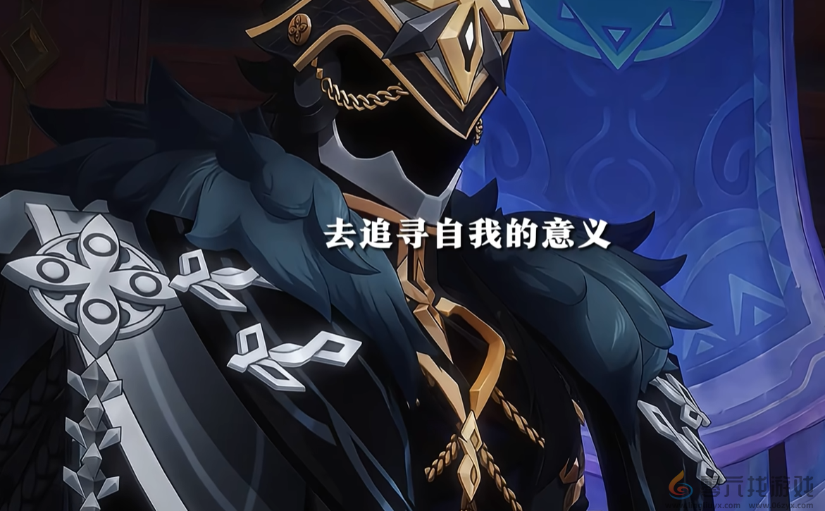 只用两个版本，原神玩家就对队长充满了好奇(图18)