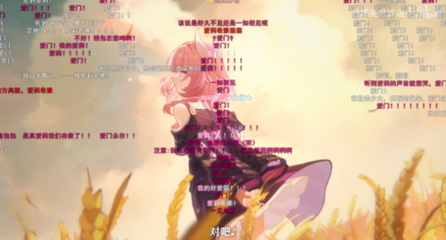 坏了，这回崩坏三好像真追上我了！(图2)