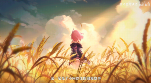 坏了，这回崩坏三好像真追上我了！(图6)