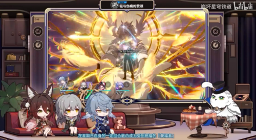 坏了，这回崩坏三好像真追上我了！(图8)