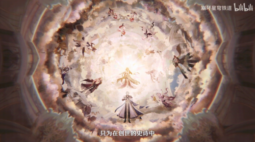 坏了，这回崩坏三好像真追上我了！(图5)