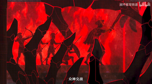 坏了，这回崩坏三好像真追上我了！(图4)