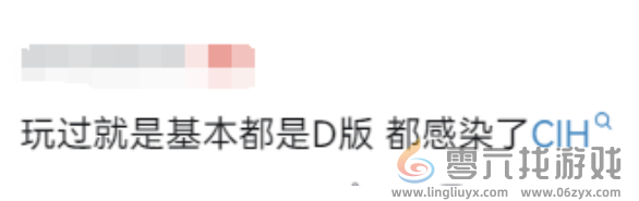 谁说中国没有能打的科幻游戏？早在20多年前，这款游戏就出海参加了E3展(图15)