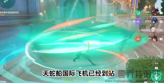 2000米的垂直落差，原神5.2版本大世界带来了哪些震撼？(图6)