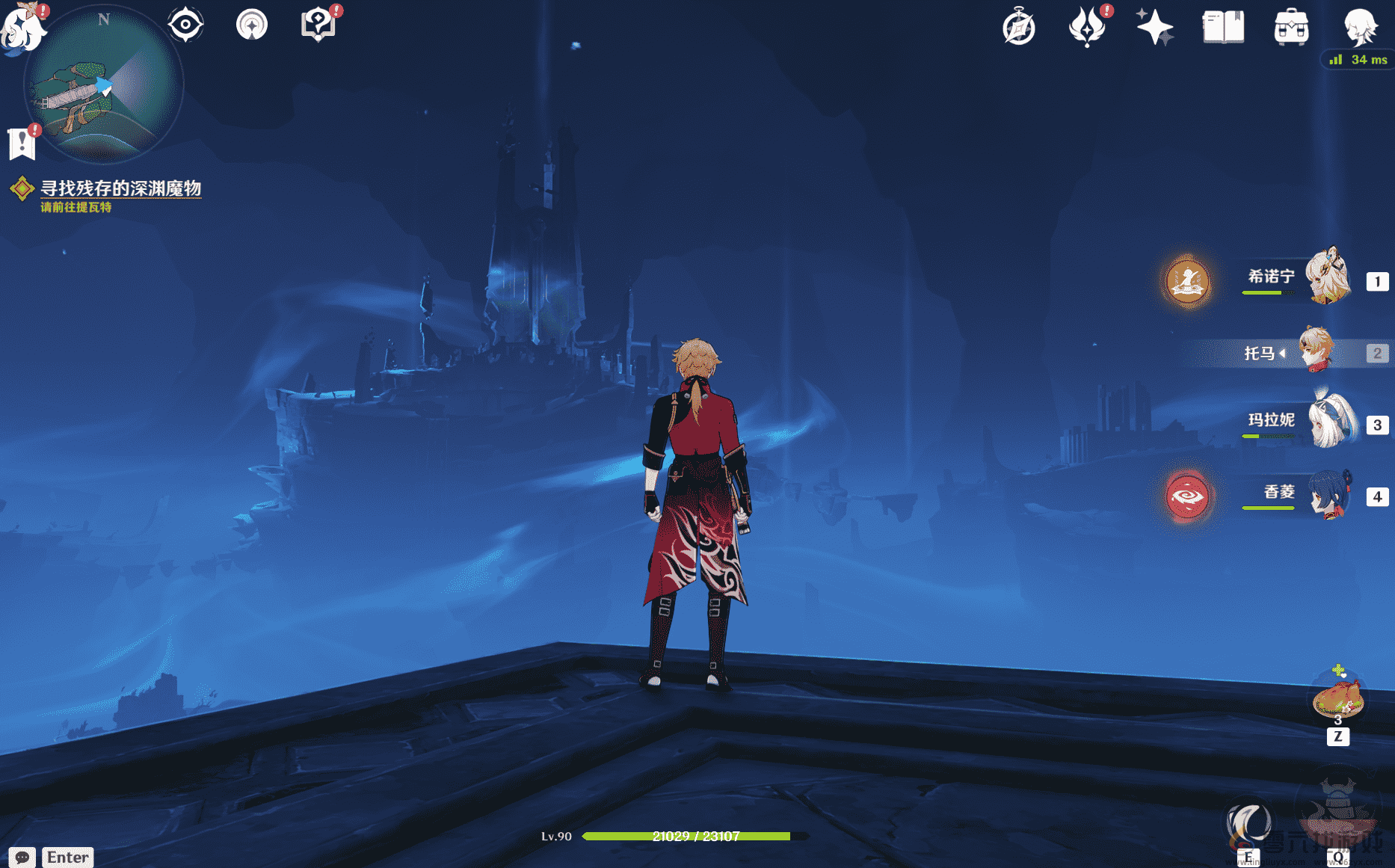 2000米的垂直落差，原神5.2版本大世界带来了哪些震撼？(图18)