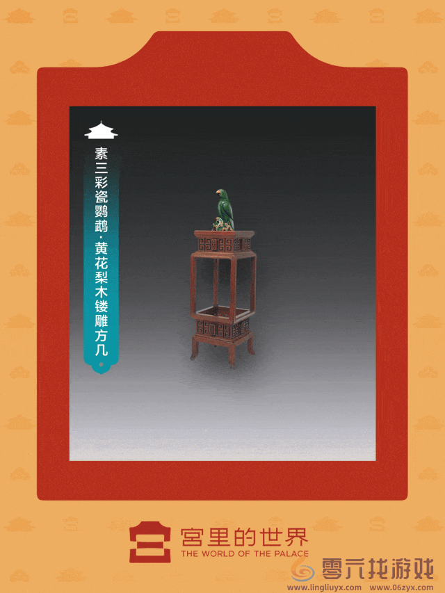 上线两年仍高分，凭借一次联动，腾讯这款游戏再出圈(图9)