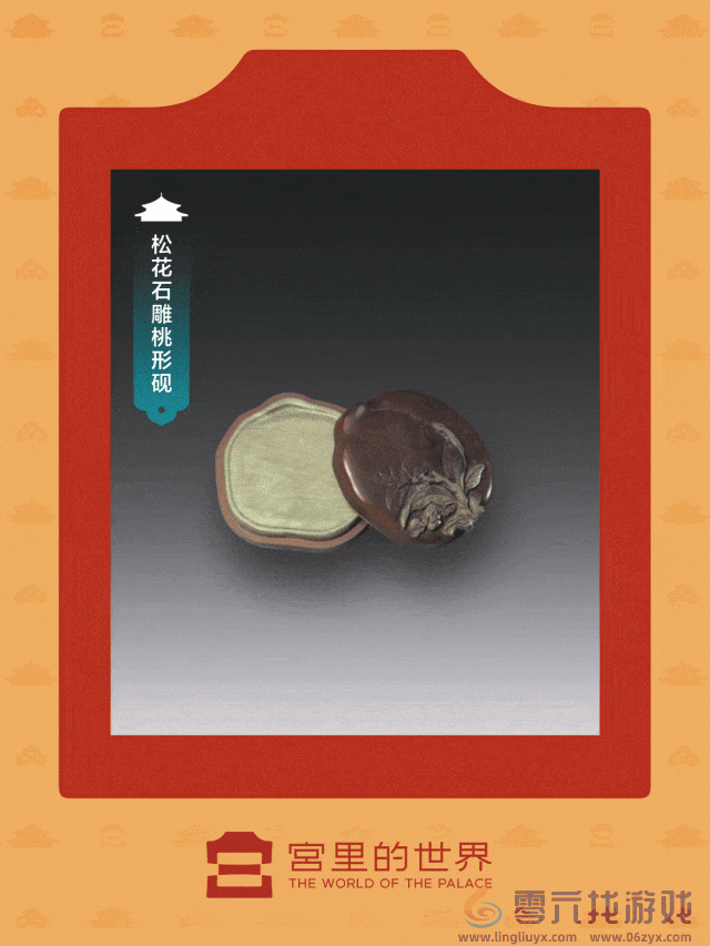 上线两年仍高分，凭借一次联动，腾讯这款游戏再出圈(图10)