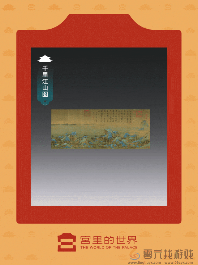 上线两年仍高分，凭借一次联动，腾讯这款游戏再出圈(图8)