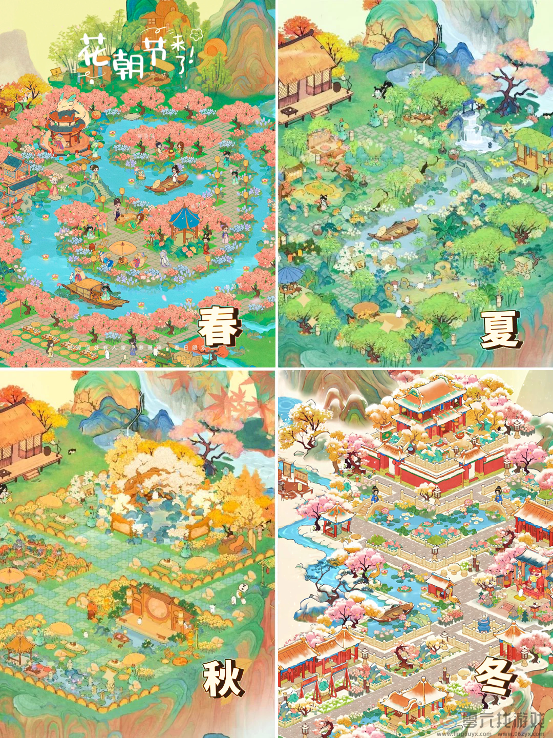 上线两年仍高分，凭借一次联动，腾讯这款游戏再出圈(图18)