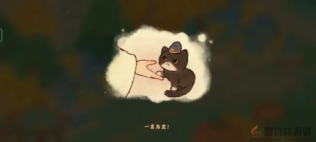 上线两年仍高分，凭借一次联动，腾讯这款游戏再出圈(图17)