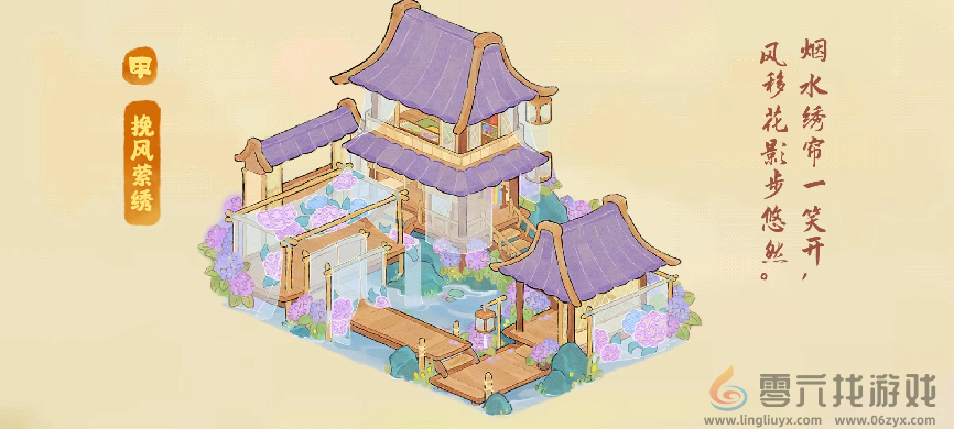 上线两年仍高分，凭借一次联动，腾讯这款游戏再出圈(图21)