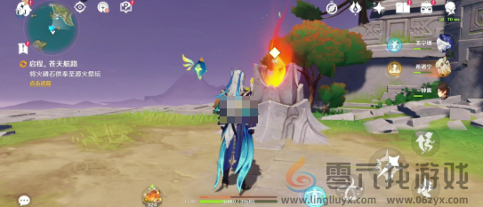 原神启程苍天航路任务怎么过(图3) 原神启程苍天航路任务怎么过(图3)