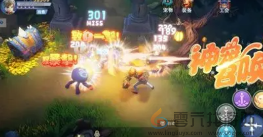 冒险之地怎么快速升级(图2) 冒险之地怎么快速升级(图2)