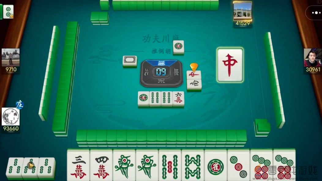 微乐四川麻将观战方法(图1) 微乐四川麻将观战方法(图1)