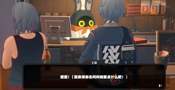 绝区零当三明治来敲门攻略大全(图31) 绝区零当三明治来敲门攻略大全(图31)