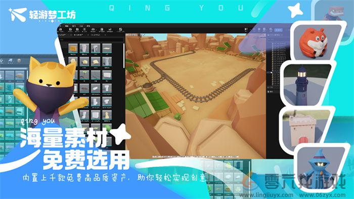 “孤勇者”拿下15万奖金，这个游戏编辑器真香！(图5)