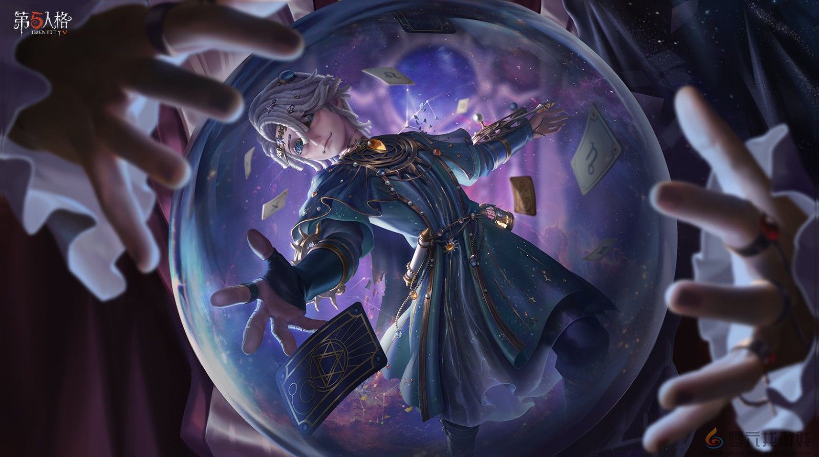 幻域囚影 《第五人格》七周年庆主题时装礼包今日上线！(图2)