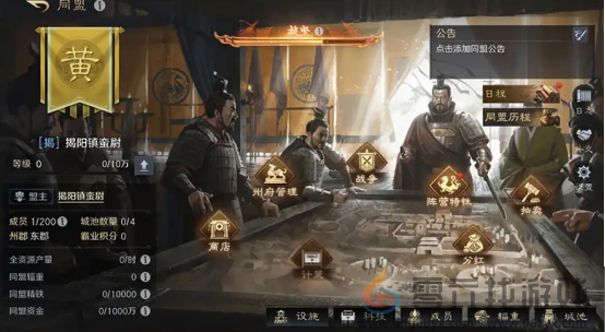 万人非对称对抗游戏见过吗？三谋S7新赛季首创非对称对抗SLG玩法！(图6)