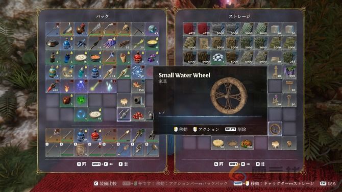 《雾锁王国》第七次大更新“水之觉醒”上线(图5)