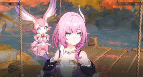 因“爱”诞生的昔涟，是如何让未来拯救过去的？(图4)