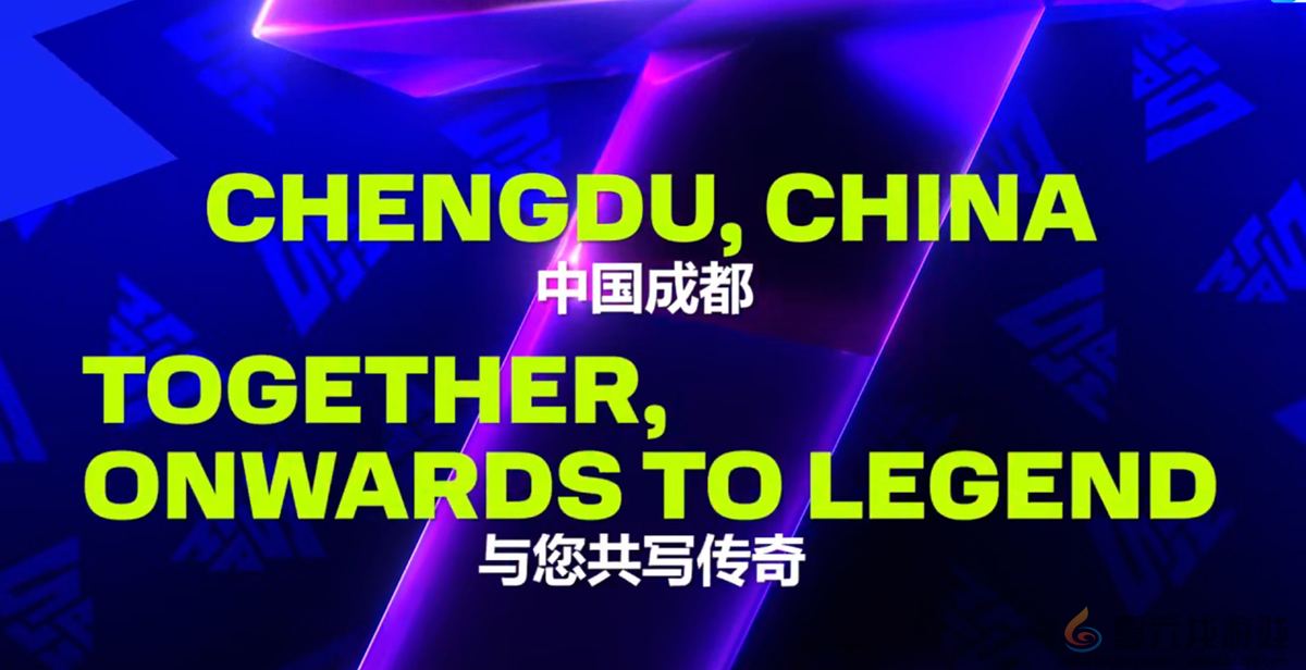 BLAST Slam交棒成都！DOTA2大满贯赛上演压轴盛宴(图3)