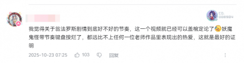 从“粉色小狗”变成粉毛美少女，一共要几步？(图1)