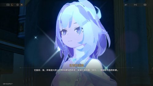 从“粉色小狗”变成粉毛美少女，一共要几步？(图8)