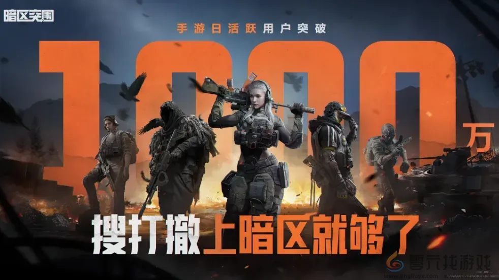 在国内跑了5年的搜打撤，冒出了“向前一步”的新苗头(图1)