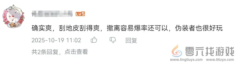 在国内跑了5年的搜打撤，冒出了“向前一步”的新苗头(图8)