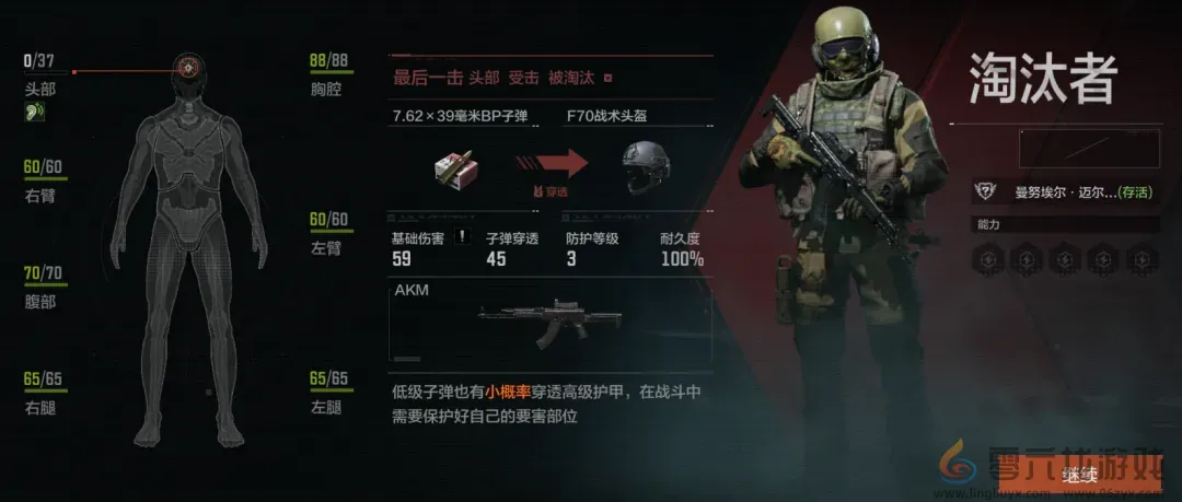 在国内跑了5年的搜打撤，冒出了“向前一步”的新苗头(图4)