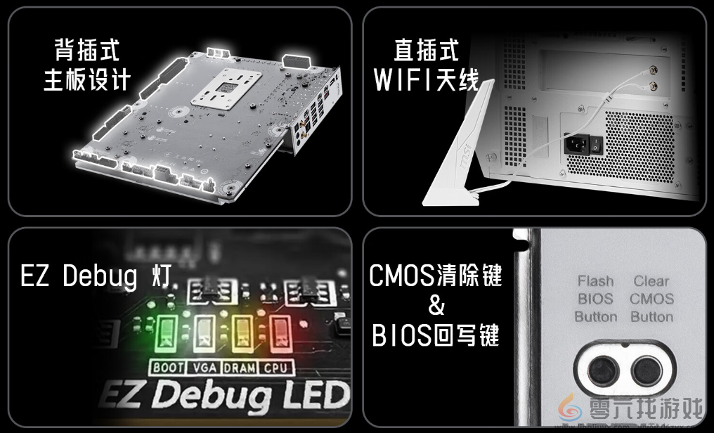 微星银色战斧降临！X870E TOMAHAWK MAX WIFI PZ背插主板上线(图5)