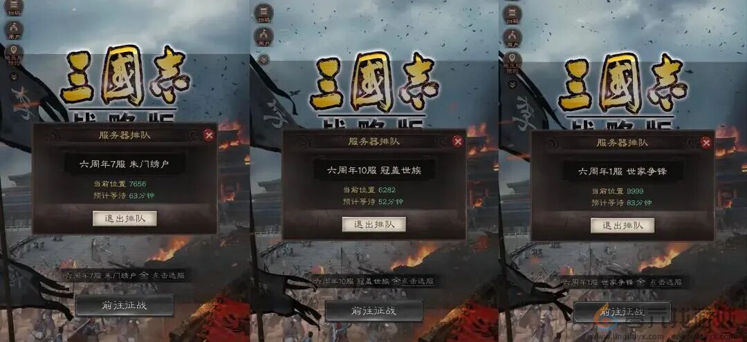 连续三个月冲进畅销榜TOP3，上线六年的SLG还在挑战长青极限？(图8)