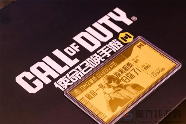 1人1块钱，众筹200万违约金，也想知道的“机密情报”到底有多爆？(图24)