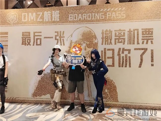 1人1块钱，众筹200万违约金，也想知道的“机密情报”到底有多爆？(图31)