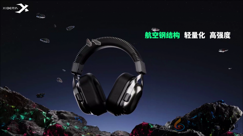 首发3天即售罄 西伯利亚T10四腔体战术耳机有成为下一个爆款的潜力？(图6)