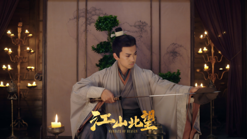 Steam互动影游《江山北望》定档11月20日!主题曲《玉盘》彰显家国情怀(图3) Steam互动影游《江山北望》定档11月20日!主题曲《玉盘》彰显家国情怀(图3)