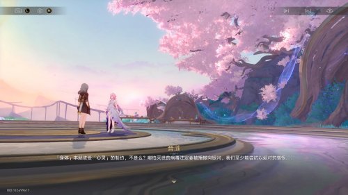 开拓的终点居然是毁灭?星铁3.7剧情还藏着哪些重磅信息?(图2) 开拓的终点居然是毁灭?星铁3.7剧情还藏着哪些重磅信息?(图2)