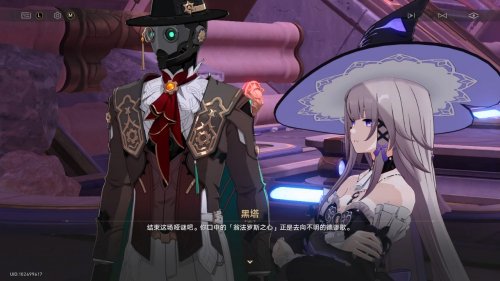 开拓的终点居然是毁灭?星铁3.7剧情还藏着哪些重磅信息?(图7) 开拓的终点居然是毁灭?星铁3.7剧情还藏着哪些重磅信息?(图7)