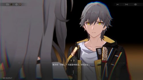 开拓的终点居然是毁灭?星铁3.7剧情还藏着哪些重磅信息?(图15) 开拓的终点居然是毁灭?星铁3.7剧情还藏着哪些重磅信息?(图15)